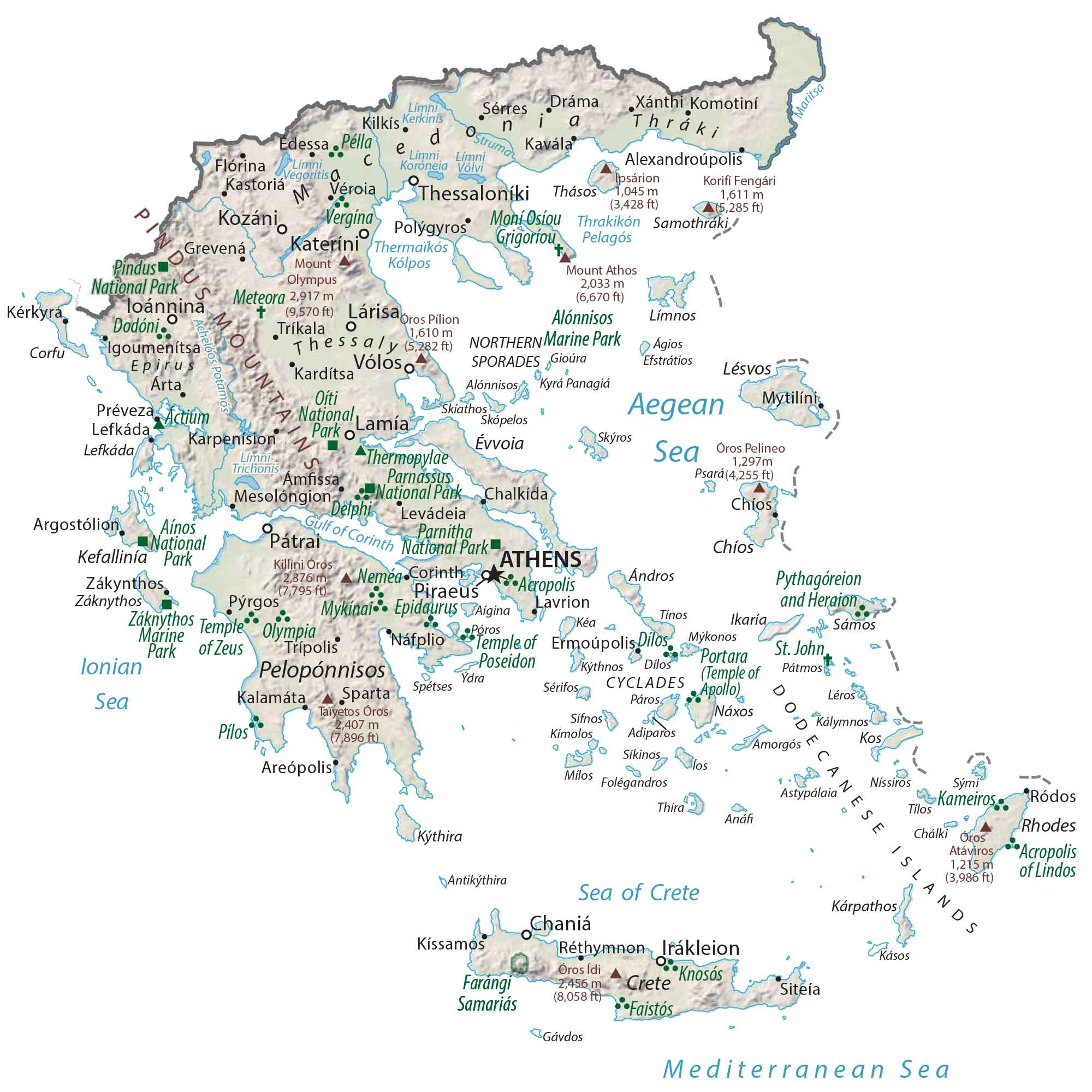 Greece Physical Map